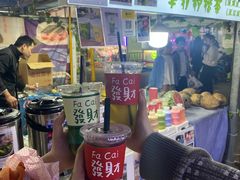 -大学城夜市大排档(凤栖路店)
