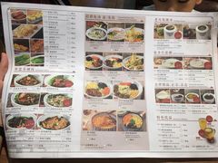 菜单-冯不记米坊(凯德广场店)