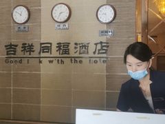 -味道香山烤鸭店(马池口店)