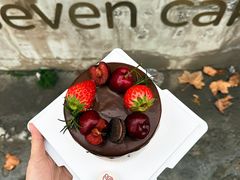 -7号里低糖生日蛋糕(南阳路店)