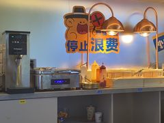 -喜井无限自助烤肉公司(石厦店)