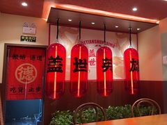 -德天顺盖码饭(人民西路店)