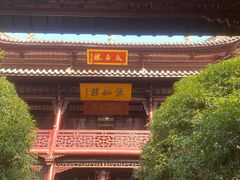 -采石矶景区