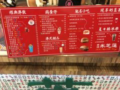 -美芝莲(东方宝泰店)