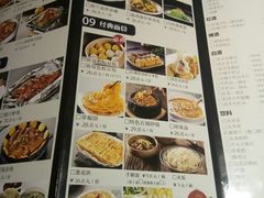 菜单-95号酱骨·一块豆腐(展春园西路店)