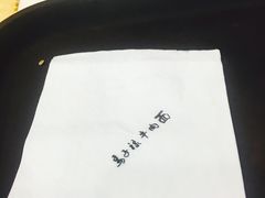 -马子禄牛肉面(金宝街店)