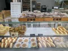 -甜嘟嘟烘焙坊(舒城路店)