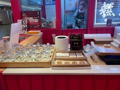 -阮大兴糕团(日月光中心店)