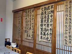 -子曰书院·古筝围棋书法国画小主持(夏都店)