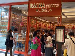 -夿萐咖啡(爱雍·乌节店)