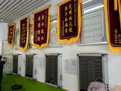 -星视野儿童近视弱视视力训练中心(富荟店)
