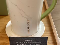 -星巴克(港汇1号办公楼店)