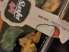 -阿那亚第三食堂 Cafeteria 3