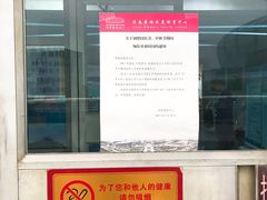 -奥体中心游泳馆