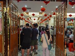 -顺德人家食府(黄金广场店)