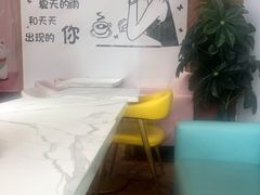 -杨小贤芒果绵绵冰(南门口店)