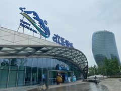 -湘江欢乐城欢乐雪域