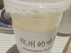 -桂满陇-南宋御街(正大广场店)