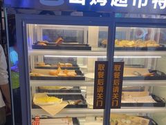 -火炉火自助餐(西直门凯德MALL店)