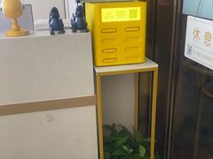 -金蚁康•经络调理•肩颈按摩(三山街店)