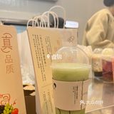 终于…买到啦！！