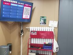-天猫养车(双桥站店)