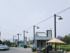 -开饭群岛