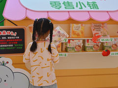-西贝(深圳卓悦汇店)