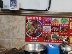 -胖娃古镇鸡杂·黑金冠(磁器口总店)