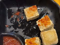 -古彭7只羊·招牌白串·碳锅羊肉旗舰店