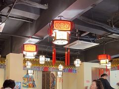 -应天大明王朝·南京菜创始店(中山陵店)