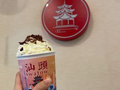 -一杯潮茶·专注潮汕茶饮(十二中创始店)