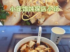 -熙盛源(凤凰街店)