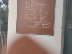 -八大关景区