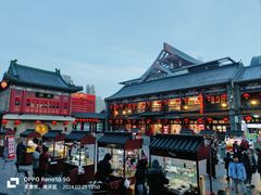 -古文化街旅游区