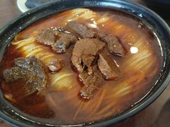-金隆兴(镜湖店)