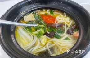 Golden Soup Ham Rice Noodles