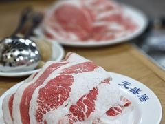 -元盛居(生态大街店)