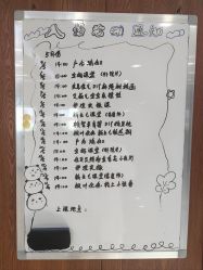 -国际月月生母婴月子中心(旗舰店)