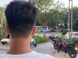 -东方美妍