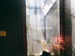 -BAKER&SPICE(安福路店)