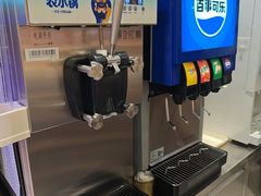 -农小锅(北京大兴凯德店)