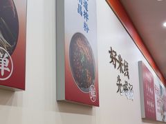 -格朗合 · 鸡汤米线(和悦汇店)