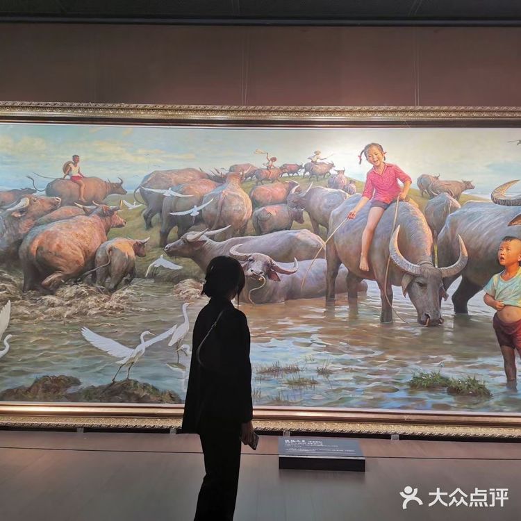 打卡李自健美术馆