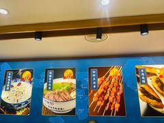 -唏嘛香·金城牛大(虹口龙之梦店)