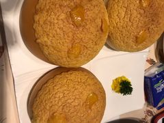 港式菠萝包-虾饺妹·酒家(金碧店)