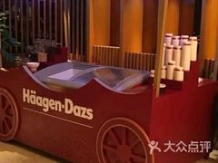 -盛宴自助餐厅(运达喜来登店)