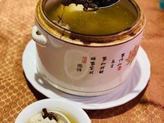 枸杞根嫩豆腐炖猪骨-粤北餐馆