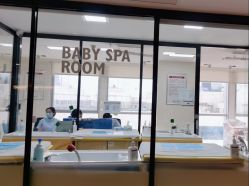 -明宇集团·积木枝芽母婴健康管理中心(天府店)