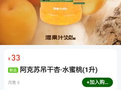 -浦东三林赢在起点早教中心·亲子托班早教体验课儿童兴趣班逻辑思维专注力幼小衔接			(金谊广场中心)